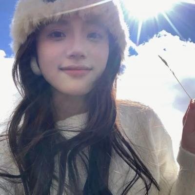 维拉的一生